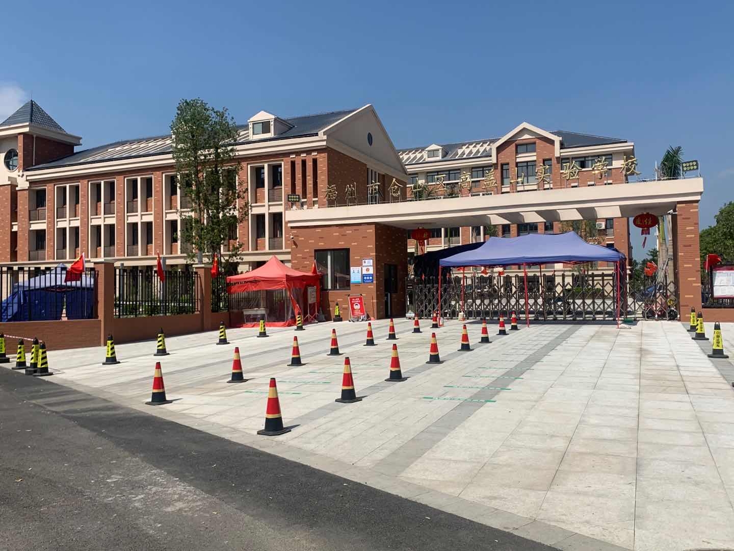 1605516348328074.jpg 實驗學校主圖.jpg