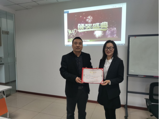 1620294880139435.png 企業(yè)微信截圖_16202687361755.png